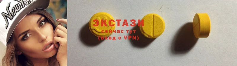 Ecstasy бентли  Владивосток 